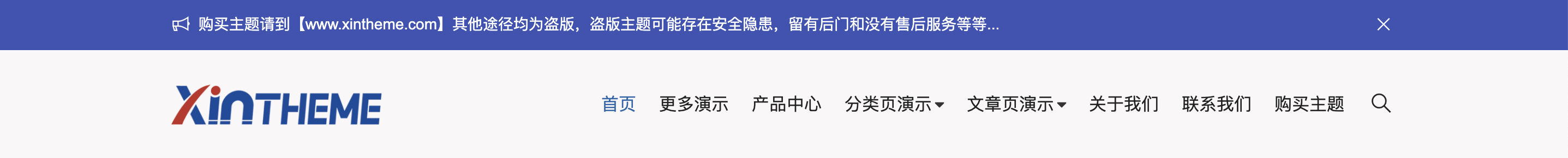 更多演示插图