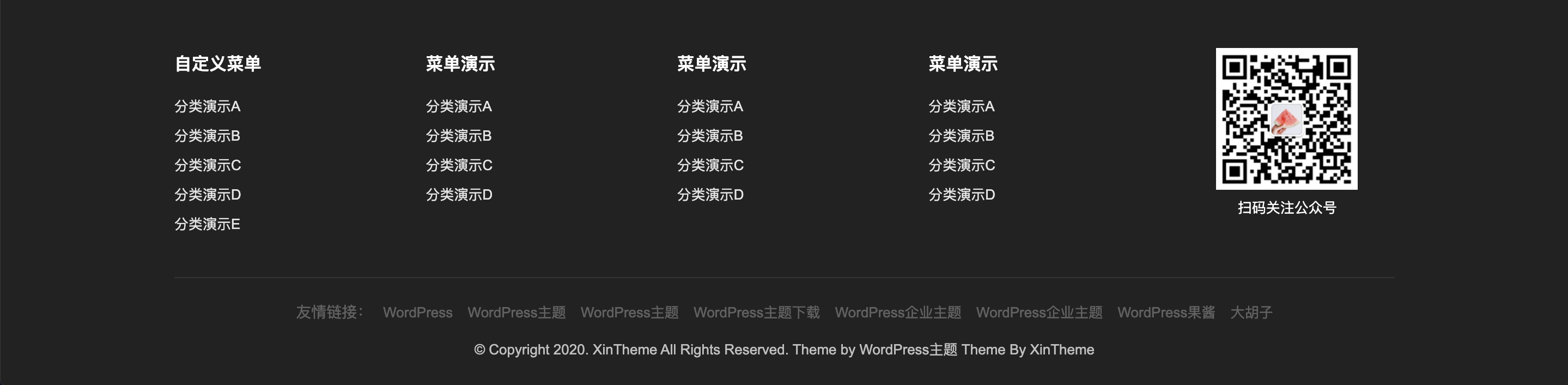 更多演示插图2