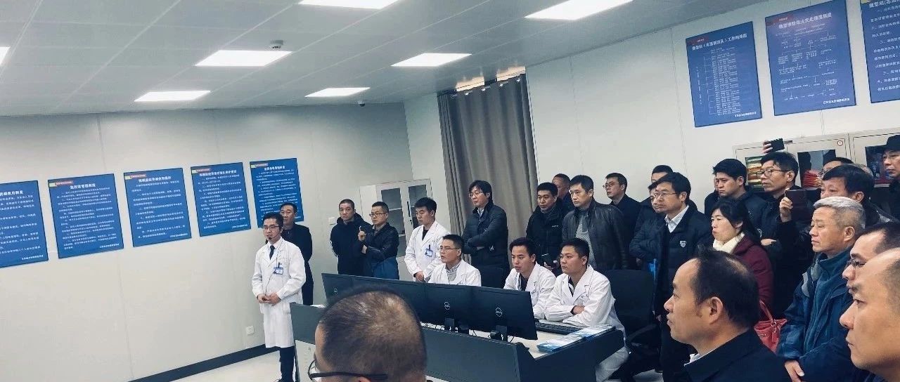 江苏省公安厅携手省内多家医院参观邳州市人民医院智慧医院安保系统缩略图