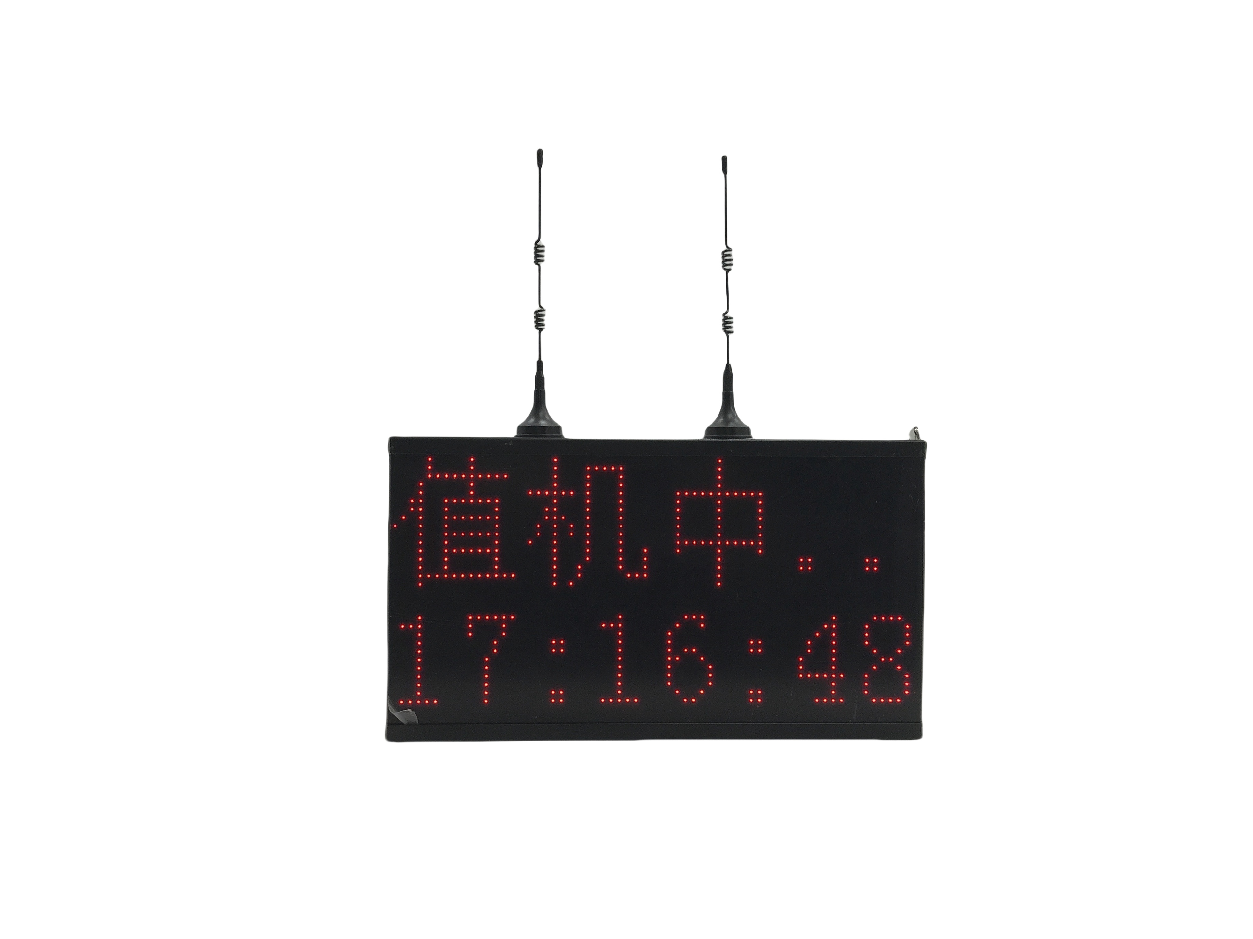 物联报警LED智慧屏